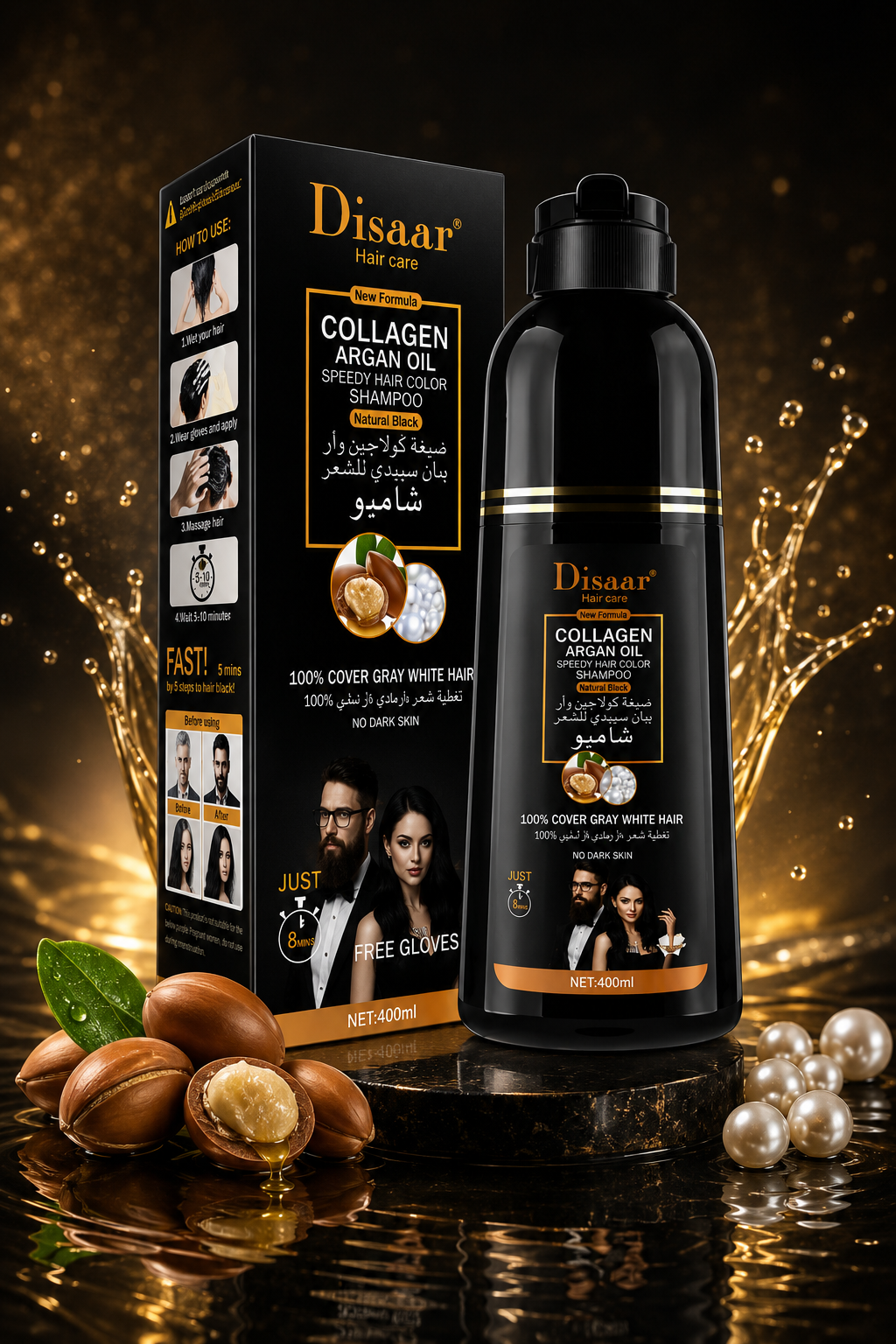 Shampoo pinta Canas Dissar  Color Negro