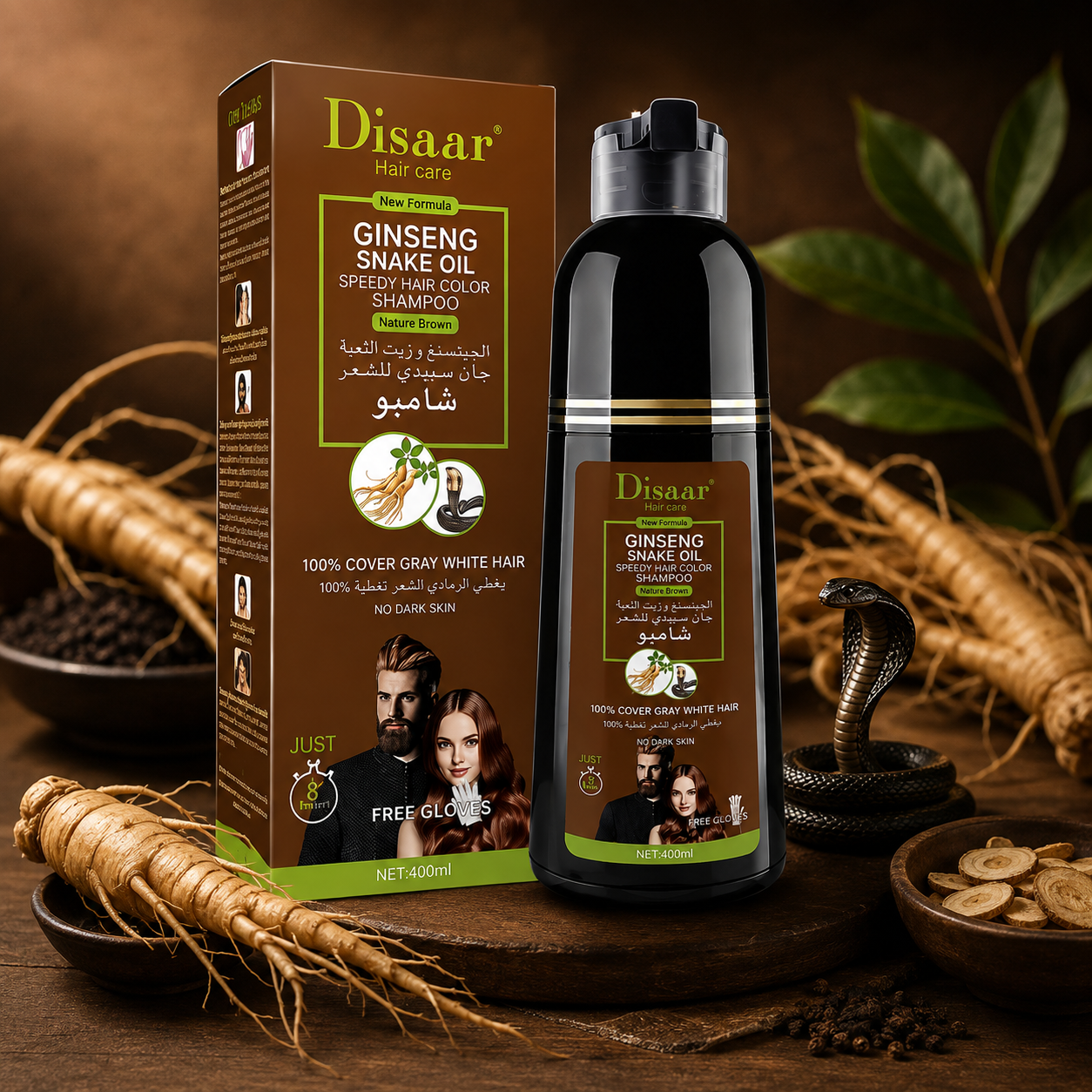 Shampoo pinta Canas Dissar Castaño